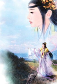 《遺忘在東京的心》