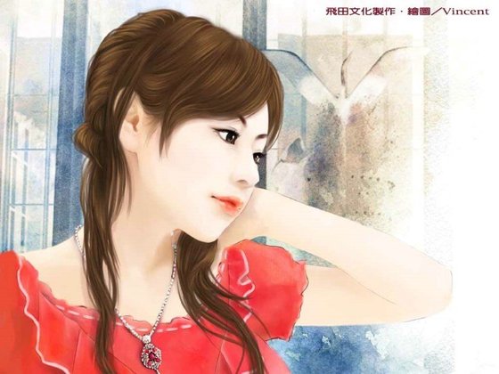 《总裁的神似爱人》
