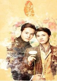 (BL-活色生香同人)活色生香塵遠逸香