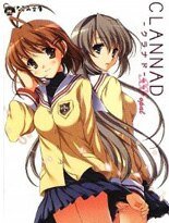 《CLANNAD SSS(opal+emerald+sapphire)》