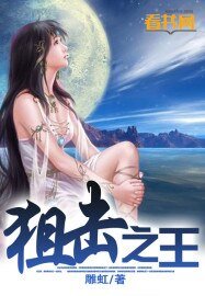 《狙擊之王/超級僱傭兵》