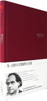 黑暗之刺(馬修·斯卡德系列之四)