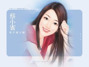 格子裙小姐(愛情有志氣系列之二)