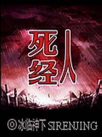 《陸少無心戀荒唐》