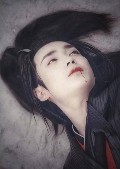 （新边城浪子同人）傅红雪，我想咬你