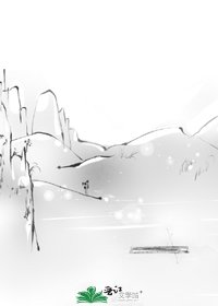 《扑朔迷离的月光》