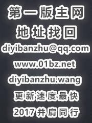 《妻孝》