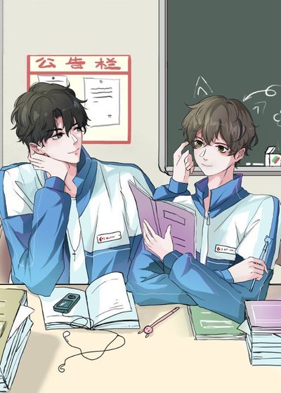 《小可憐和乖戾大佬互穿後》