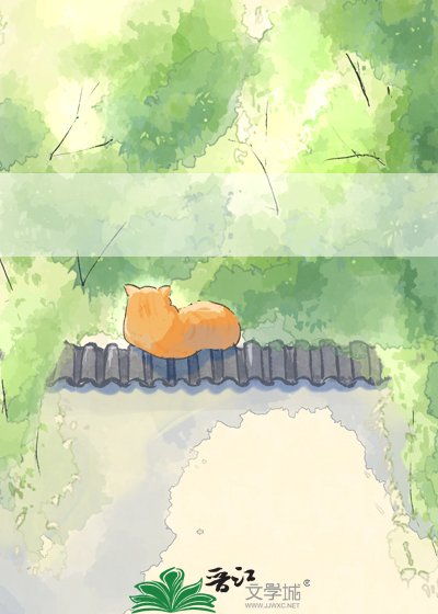 死亡拼圖