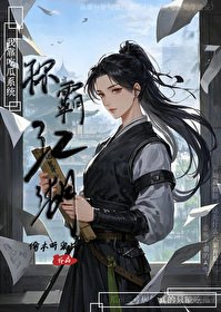 《還有更倒黴的人嗎?》